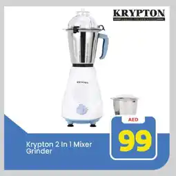 Mark & Save KRYPTON Mixer / Grinder offer