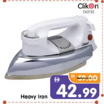 Al Madina Hypermarket CLIKON Ironbox offer