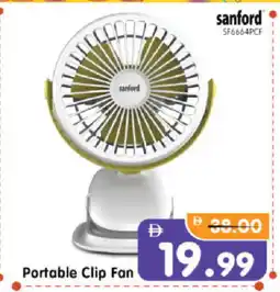 Al Madina Hypermarket SANFORD Fan offer