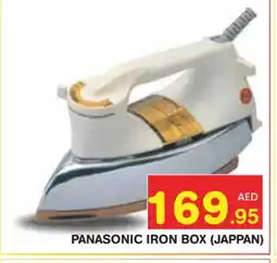 Baniyas Spike Hypermarket PANASONIC Ironbox offer