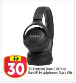 Bigmart JBL Earphone offer
