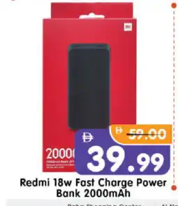 Al Madina Hypermarket REDMI Powerbank offer