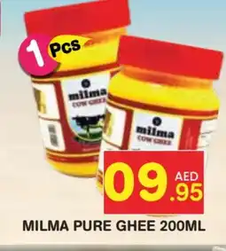 Baniyas Spike Hypermarket MILMA Ghee offer
