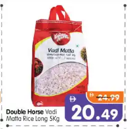 Al Madina Hypermarket DOUBLE HORSE Matta Rice offer