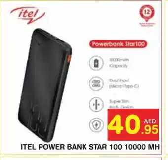 Baniyas Spike Hypermarket ITEL Powerbank offer