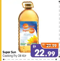 Al Madina Hypermarket SUPERSUN Cooking Oil offer