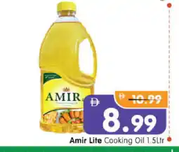 Al Madina Hypermarket AMIR Cooking Oil offer