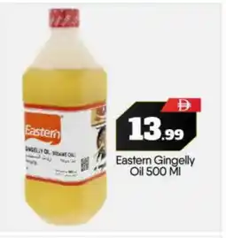 Bigmart EASTERN Sesame Oil offer