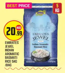 Baniyas Spike Hypermarket EMIRATES Basmati / Biryani Rice offer