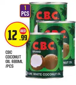 Baniyas Spike Hypermarket CBC Coconut Oil offer