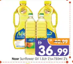 Al Madina Hypermarket NOOR Sunflower Oil offer