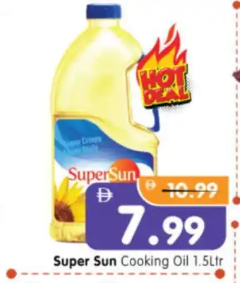 Al Madina Hypermarket SUPERSUN Cooking Oil offer