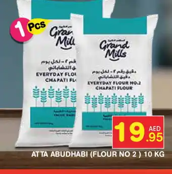 Baniyas Spike Hypermarket GRAND MILLS Atta offer