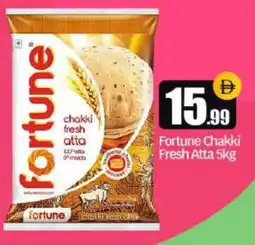 Bigmart FORTUNE Atta offer