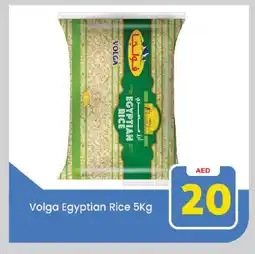 Mark & Save VOLGA Egyptian / Calrose Rice offer