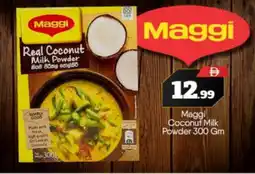 Bigmart MAGGI Coconut Powder offer