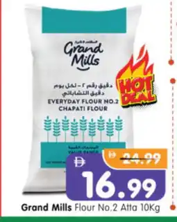 Al Madina Hypermarket GRAND MILLS Atta offer
