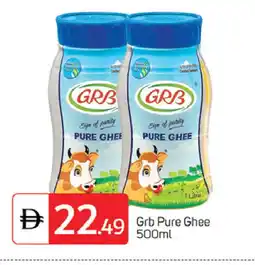 Talal Market GRB Ghee offer