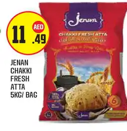 Baniyas Spike Hypermarket JENAN Atta offer