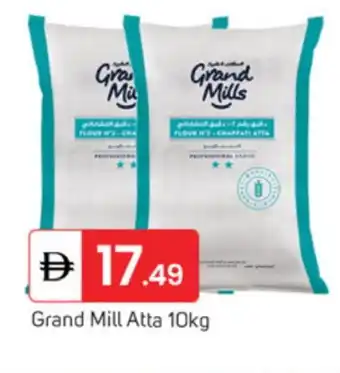 Talal Market GRAND MILLS Atta offer
