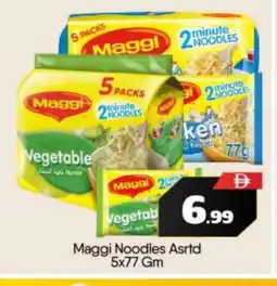 Bigmart MAGGI Noodles offer
