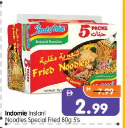 Al Madina Hypermarket INDOMIE Noodles offer
