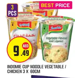 Baniyas Spike Hypermarket INDOMIE Instant Cup Noodles offer