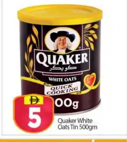 Bigmart QUAKER Oats offer