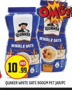Baniyas Spike Hypermarket QUAKER Oats offer