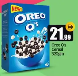 Bigmart OREO Cereals offer
