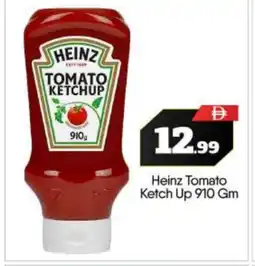 Bigmart HEINZ Tomato Ketchup offer