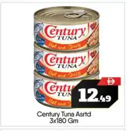 Bigmart CENTURY Tuna - Canned offer