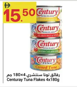 Grand Emirates Market CENTURY Tuna - Canned offer