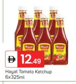 Talal Market HAYAT Tomato Ketchup offer