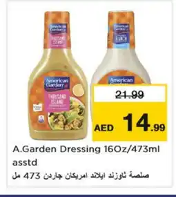 Nesto AMERICAN GARDEN Dressing offer