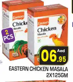 Baniyas Spike Hypermarket EASTERN Spices / Masala offer