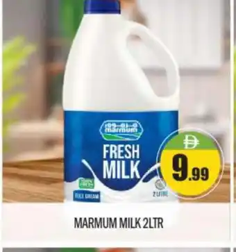 Bigmart MARMUM Fresh Milk offer