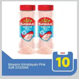 Mark & Save BAYARA Salt offer