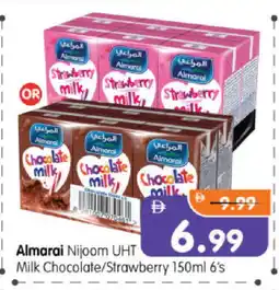 Al Madina Hypermarket ALMARAI Long Life / UHT Milk offer