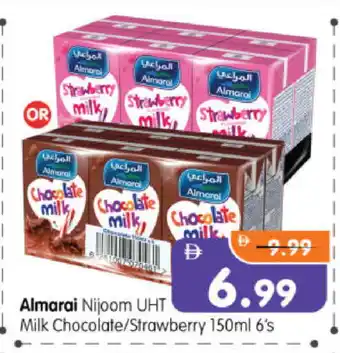 Al Madina Hypermarket ALMARAI Long Life / UHT Milk offer