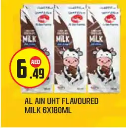 Baniyas Spike Hypermarket AL AIN Flavoured Milk offer