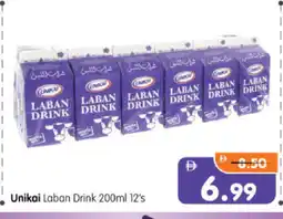 Al Madina Hypermarket UNIKAI Laban offer