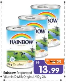 Al Madina Hypermarket RAINBOW Evaporated Milk offer