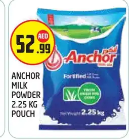 Baniyas Spike Hypermarket ANCHOR Milk Powder offer