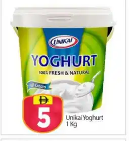Bigmart UNIKAI Yoghurt offer