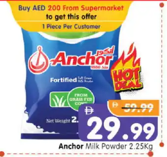 Al Madina Hypermarket ANCHOR Milk Powder offer