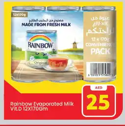 Mark & Save RAINBOW Evaporated Milk offer