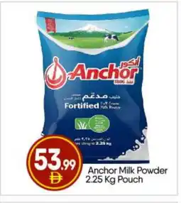 Bigmart ANCHOR Milk Powder offer