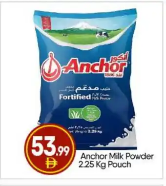 Bigmart ANCHOR Milk Powder offer