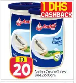 Bigmart ANCHOR Cream Cheese offer